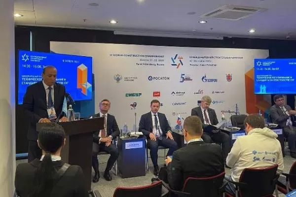 Таджикистан принял участие в международном строительном чемпионате в Санкт-Петербурге Таджикистан принял участие в международном строительном чемпионате в Санкт-Петербурге