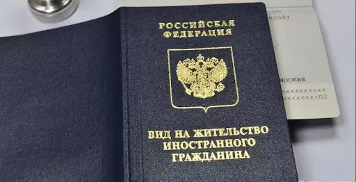 В России изменят правила пребывания иностранцев в стране В России изменят правила пребывания иностранцев в стране