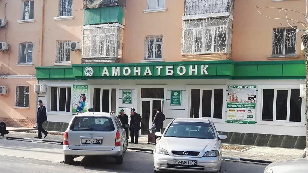 «Амонатбанк» в 2021 году выделил больше всего кредитов для частных лиц «Амонатбанк» в 2021 году выделил больше всего кредитов для частных лиц