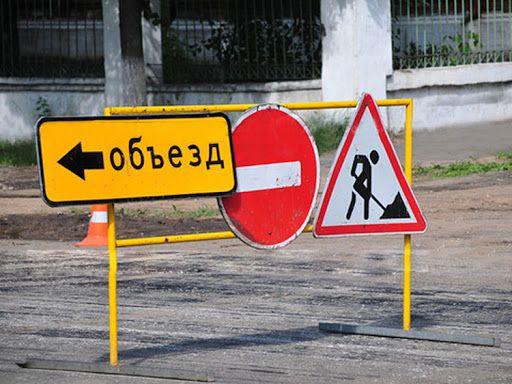 Центр Душанбе до конца недели закроют для движения транспорта