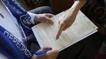В Таджикистане началась перепись населения В Таджикистане началась перепись населения