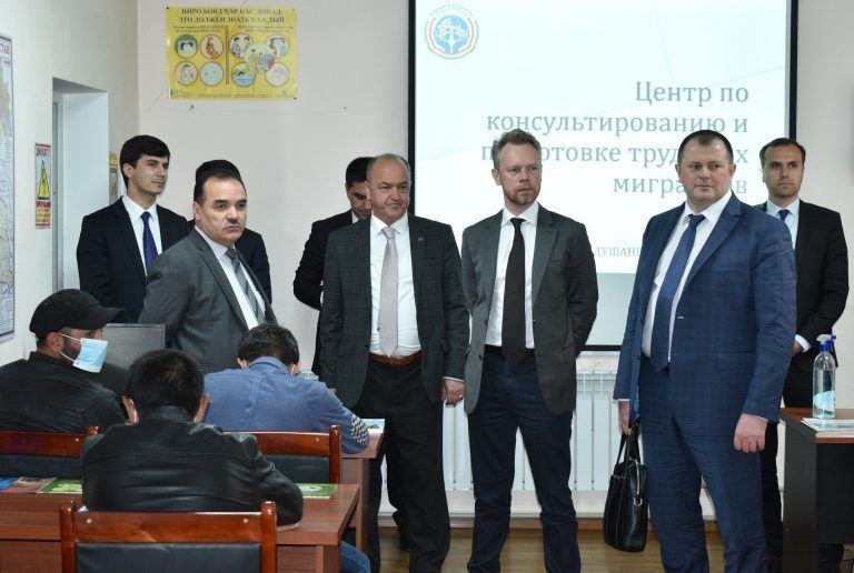 Какие функции будут у Миграционного центра Москвы в Таджикистане?