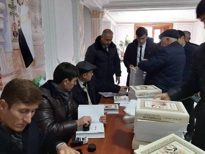 В Ванчском районе начали распространять книгу "Таджики" В Ванчском районе начали распространять книгу "Таджики"