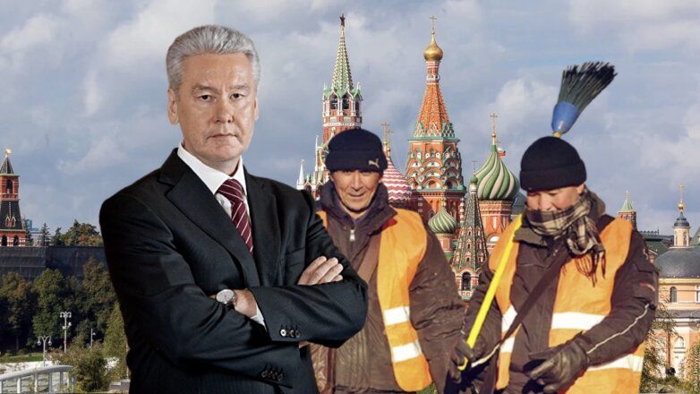 Мэр Москвы сетует на нехватку мигрантов 