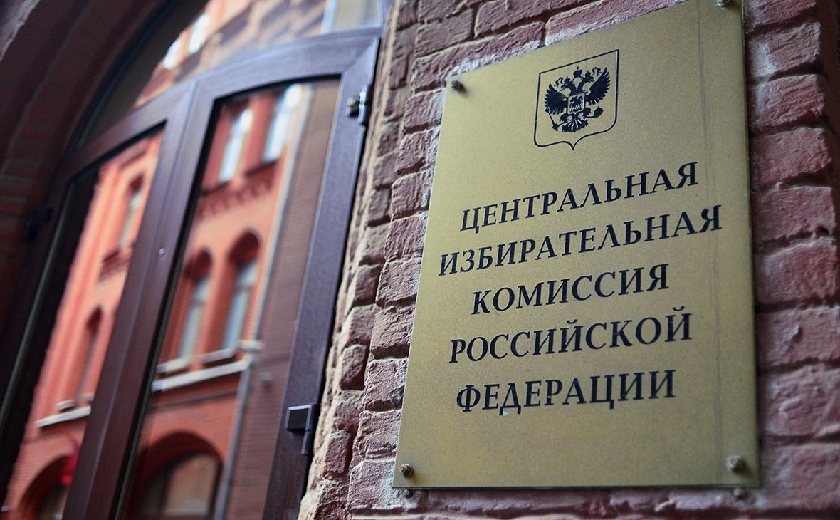 Члены ЦИК РФ пригласили представителей Таджикистана наблюдать за выборами в Госдуму