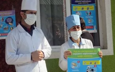 Корҳои фаҳмондадиҳӣ дар Вилояти Суғд бар зидди Covid-19 Корҳои фаҳмондадиҳӣ дар Вилояти Суғд бар зидди Covid-19