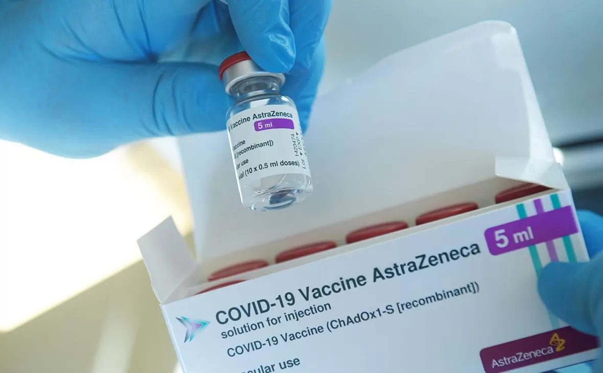 Таджикистан не планирует отказываться от вакцины AstraZeneca Таджикистан не планирует отказываться от вакцины AstraZeneca