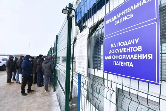 Подбор мигрантов в РФ начнет осуществляться через компанию «Работа в России»  