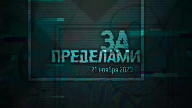Дар ҷустуҷӯи байналмилалии таърихӣ ширкат варзед ва соҳиби саёҳат гардед Дар ҷустуҷӯи байналмилалии таърихӣ ширкат варзед ва соҳиби саёҳат гардед