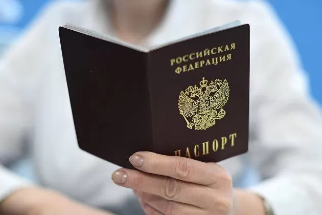В России предлагают выдавать паспорта РФ в зарубежных представительствах В России предлагают выдавать паспорта РФ в зарубежных представительствах