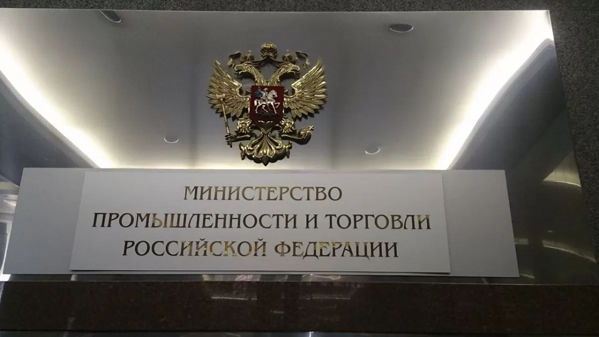 Россия и Таджикистан договорились увеличить товарооборот Россия и Таджикистан договорились увеличить товарооборот