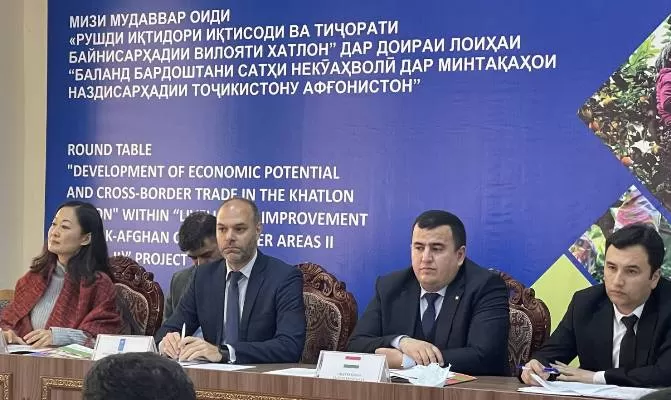 Новый агропромышленный комплекс открыли на юге Таджикистана Новый агропромышленный комплекс открыли на юге Таджикистана