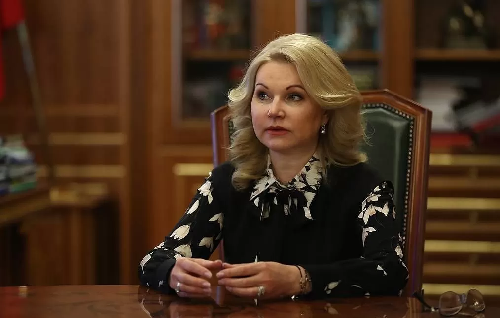 Голикова объяснила, почему Россия не спешит открывать границы Голикова объяснила, почему Россия не спешит открывать границы