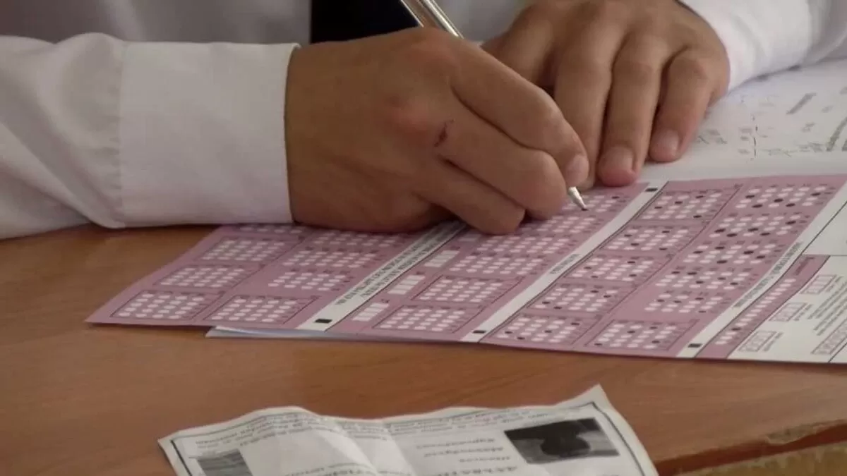 В Таджикистане период регистрации на вступительные экзамены продлён до 30 апреля В Таджикистане период регистрации на вступительные экзамены продлён до 30 апреля