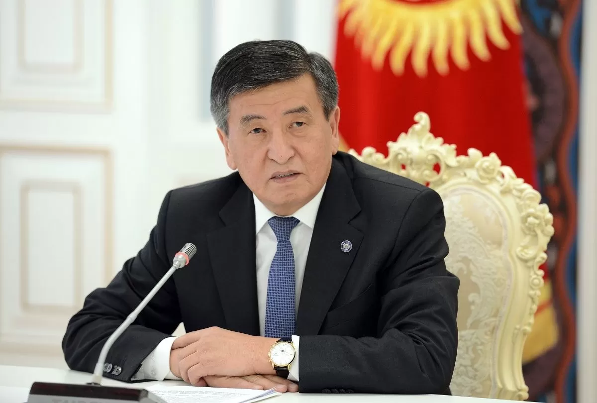Президент Кыргызстана ушел в отставку Президент Кыргызстана ушел в отставку