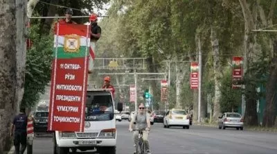 Маъракаи ҳаётан муҳим Маъракаи ҳаётан муҳим