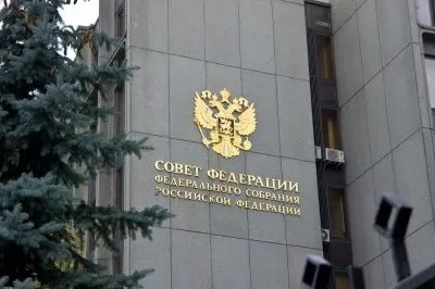 Намояндагони парлумони Русия ба интихобот омаданд Намояндагони парлумони Русия ба интихобот омаданд