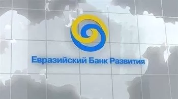 ЕАБР предоставил Таджикистану $50 млн. кредита на поддержку бюджета ЕАБР предоставил Таджикистану $50 млн. кредита на поддержку бюджета