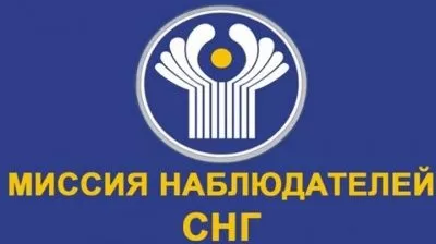 Намояндагони ИДМ кори худро барои интихобот шуруъ намуданд Намояндагони ИДМ кори худро барои интихобот шуруъ намуданд